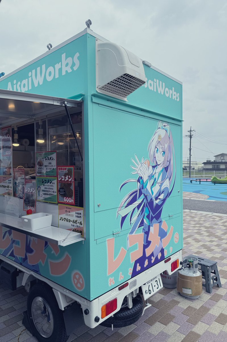 前田誠二🍊 tweet media