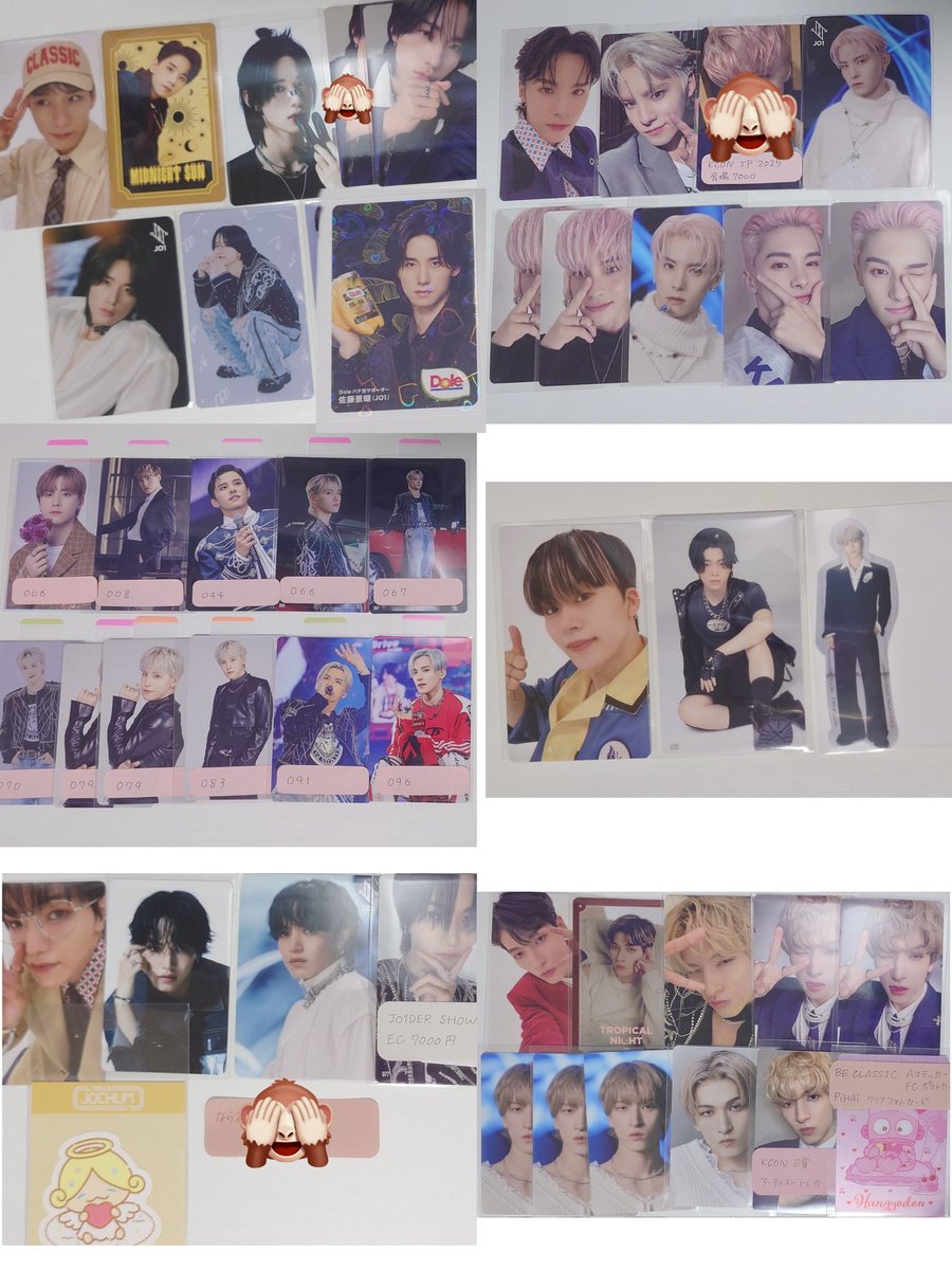 Mee(dm返信ない場合リプお願いいたします) tweet media