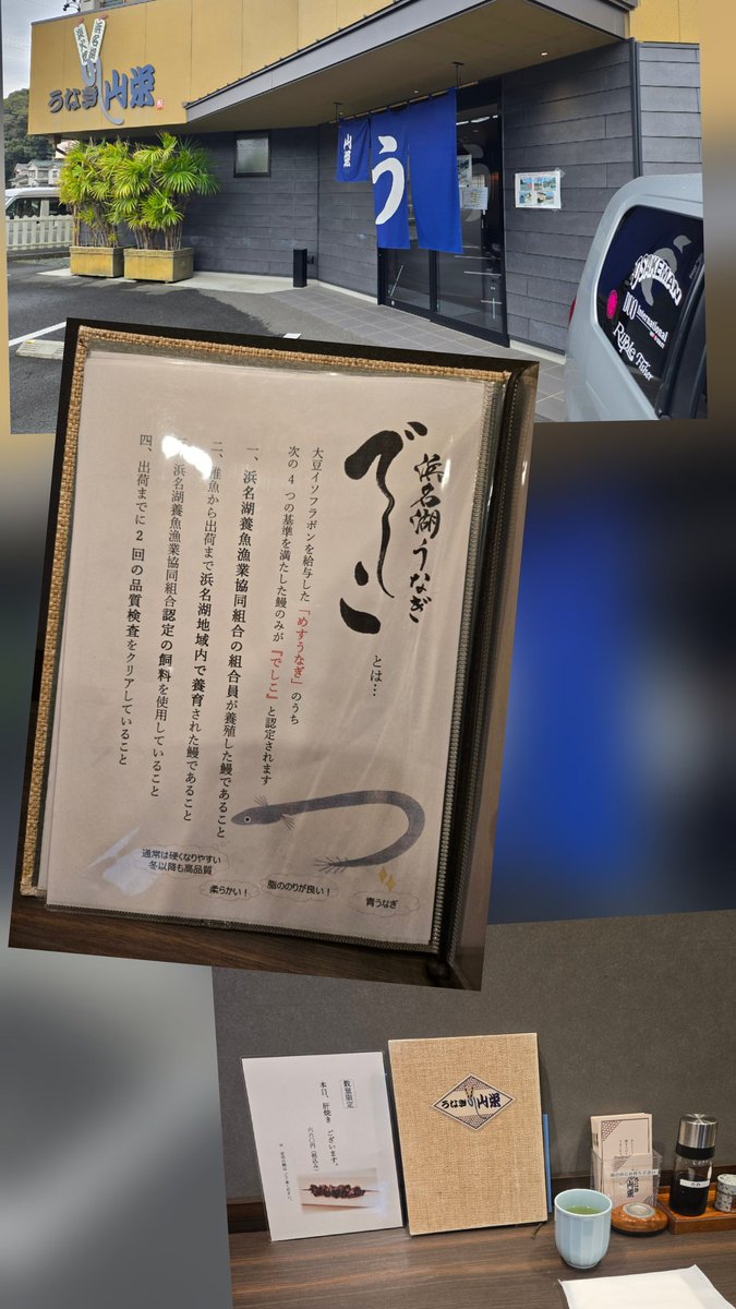 ノムノム【黒黒鮃団】 tweet media