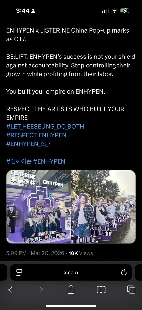 BRINGBACKHEESEUNG-ENOT7 tweet media