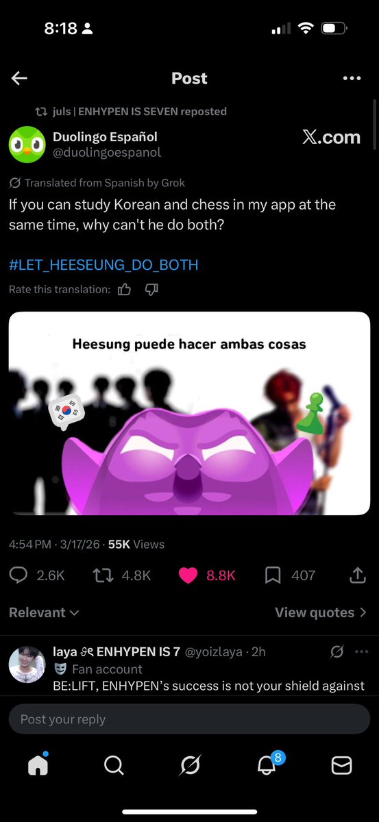 BRINGBACKHEESEUNG-ENOT7 tweet media