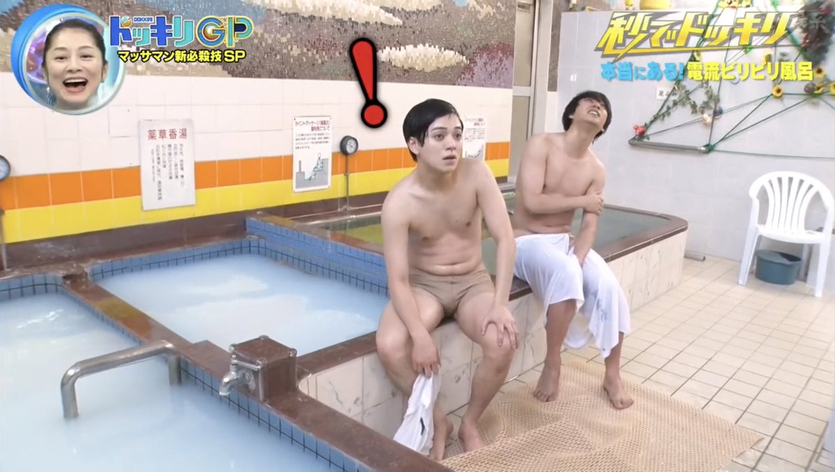 𝘢𝘺𝘶 𓆟 ﹏ tweet media