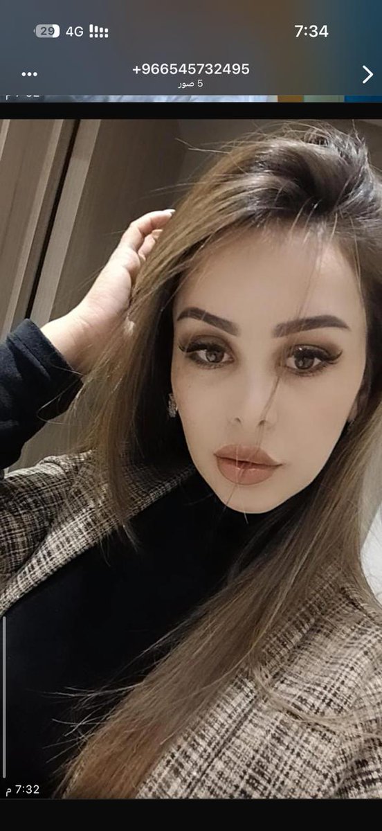 vanessa carolina tweet media