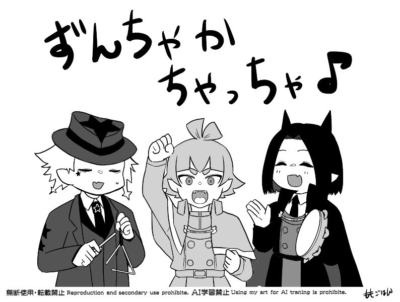 桃ご飯 tweet media