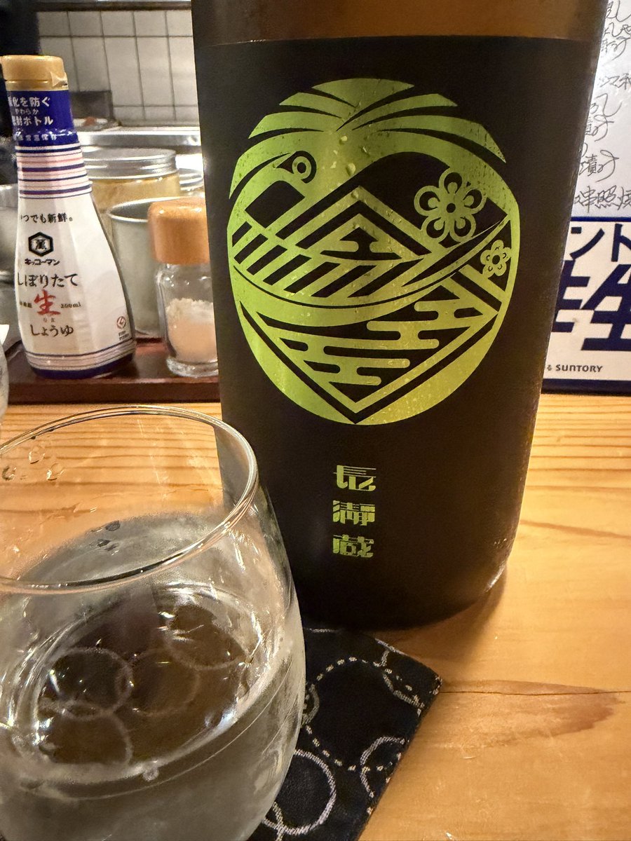 白坊ちゃん tweet media