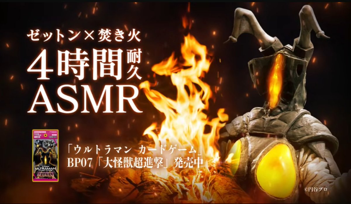 キャップス北海道(CAPS北海道) tweet media