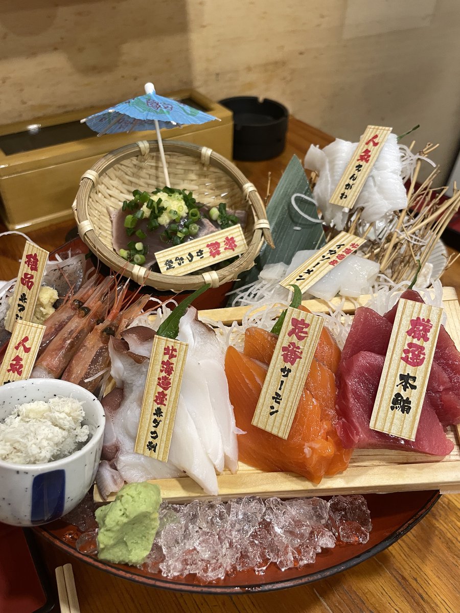 カエル君@Vスト乗り tweet media