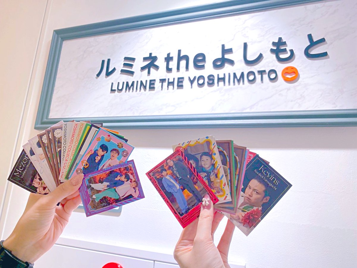 ばに🍠 tweet media