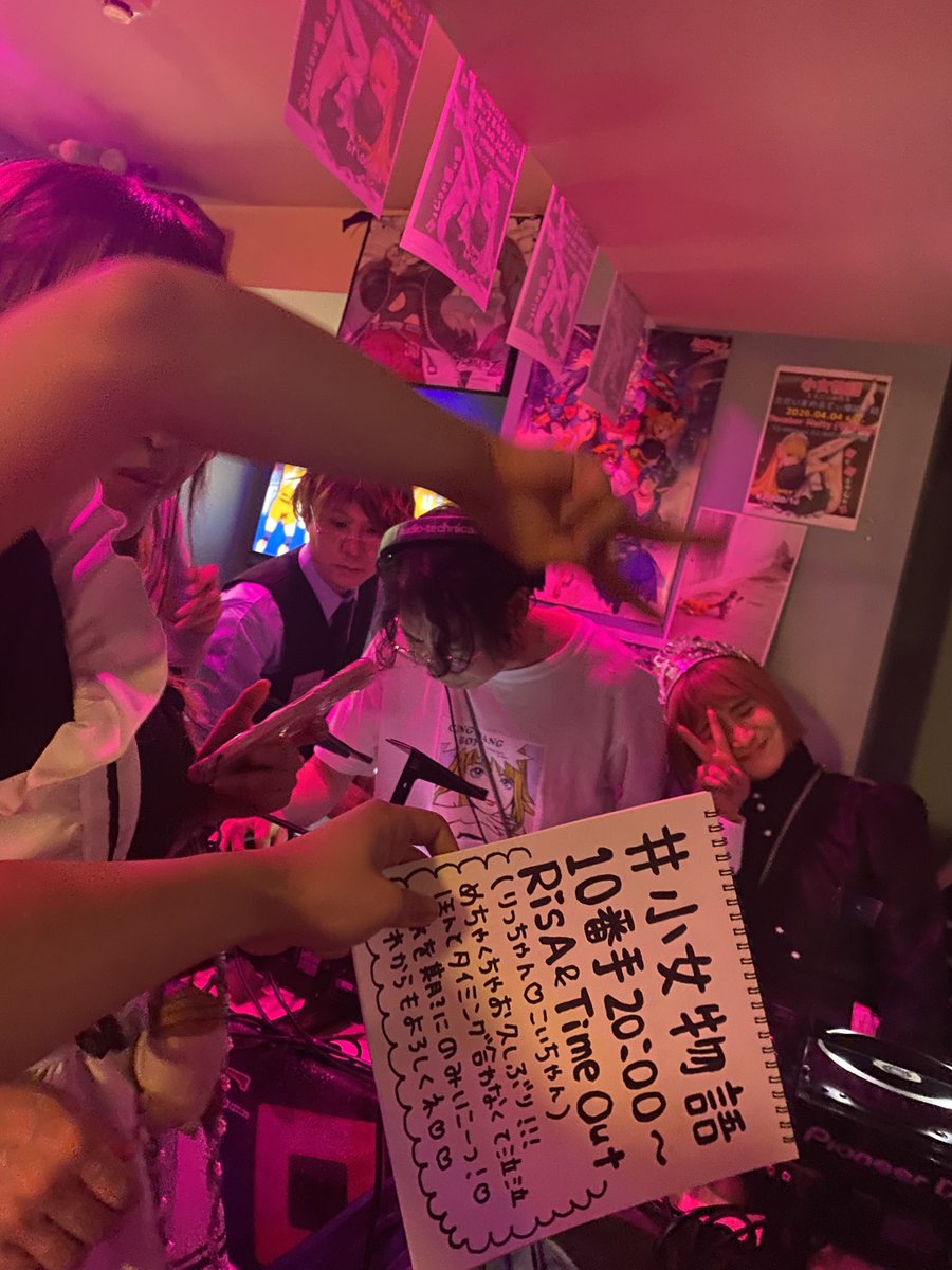 いっさ tweet media