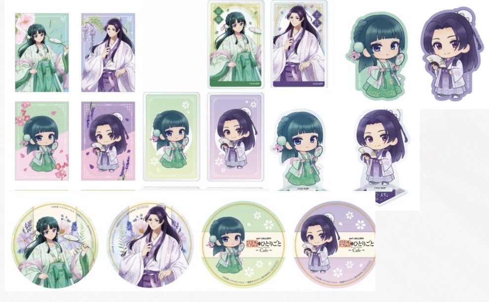 花火 取引垢 tweet media