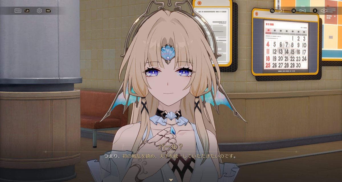 みよかた tweet media