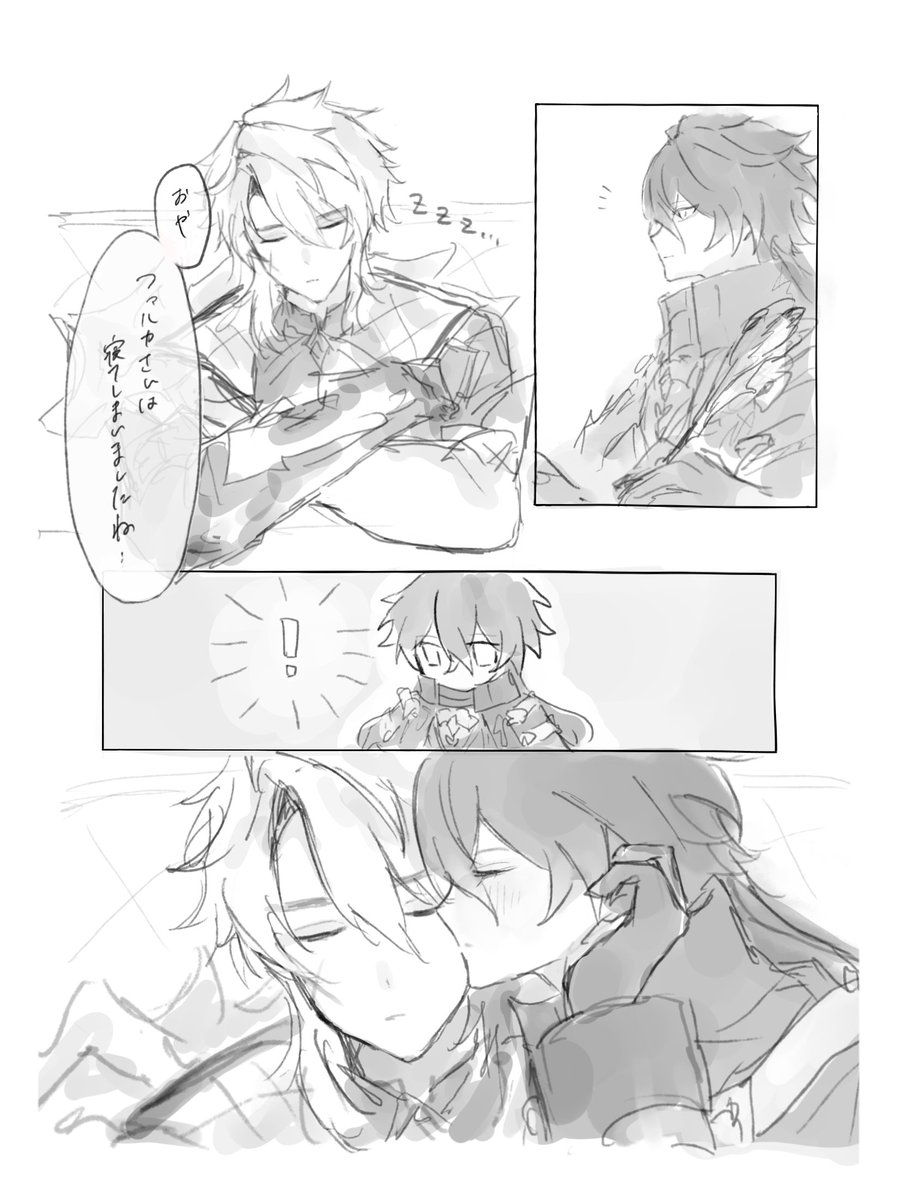 温厚な牡蠣 tweet media