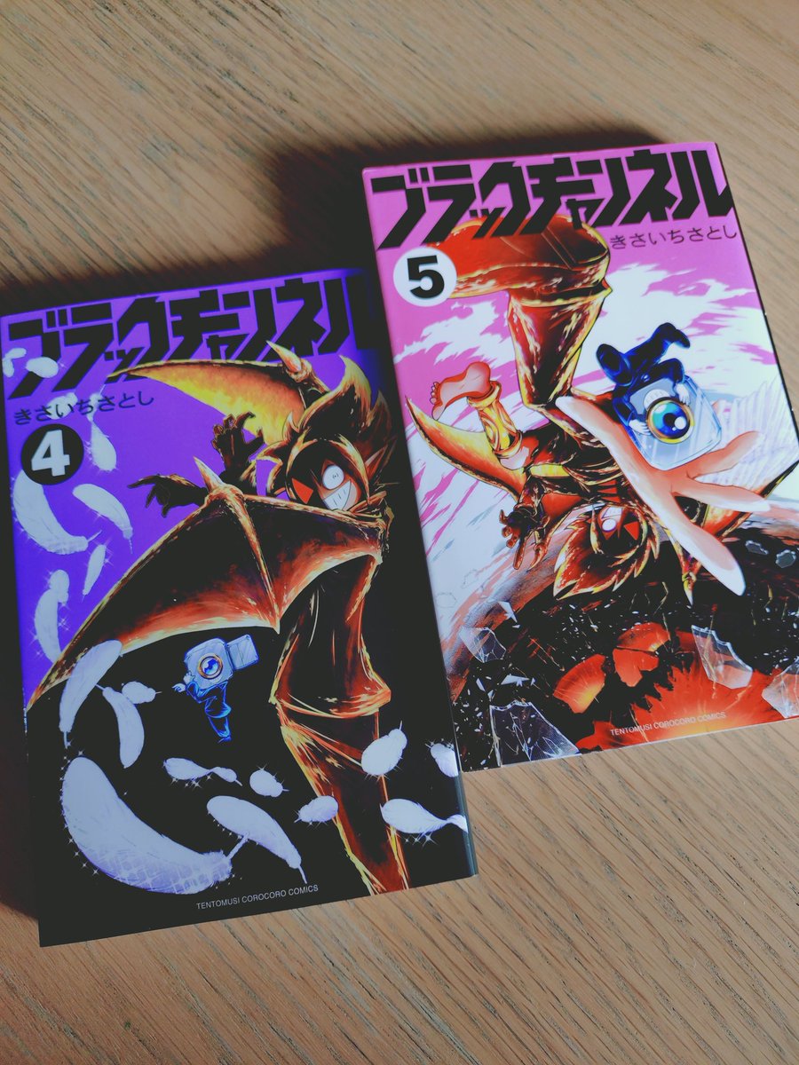 すずきみはる/ｲﾗｽﾄﾚｰﾀｰ tweet media