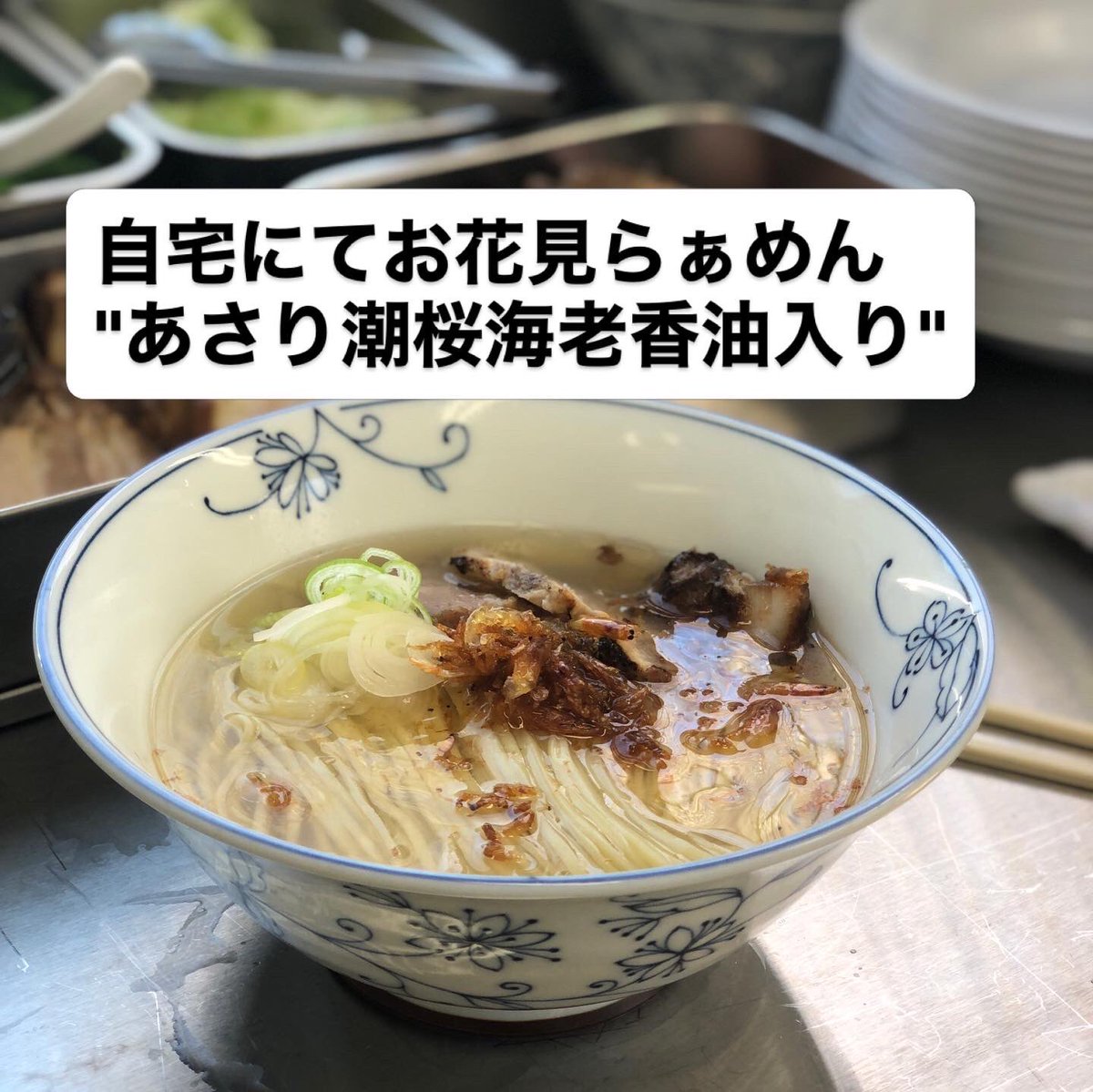 ちっきん tweet media