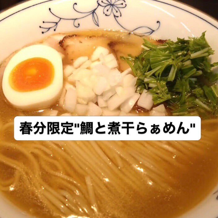 ちっきん tweet media