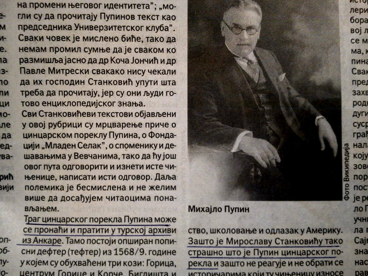 Goran Popovic tweet media