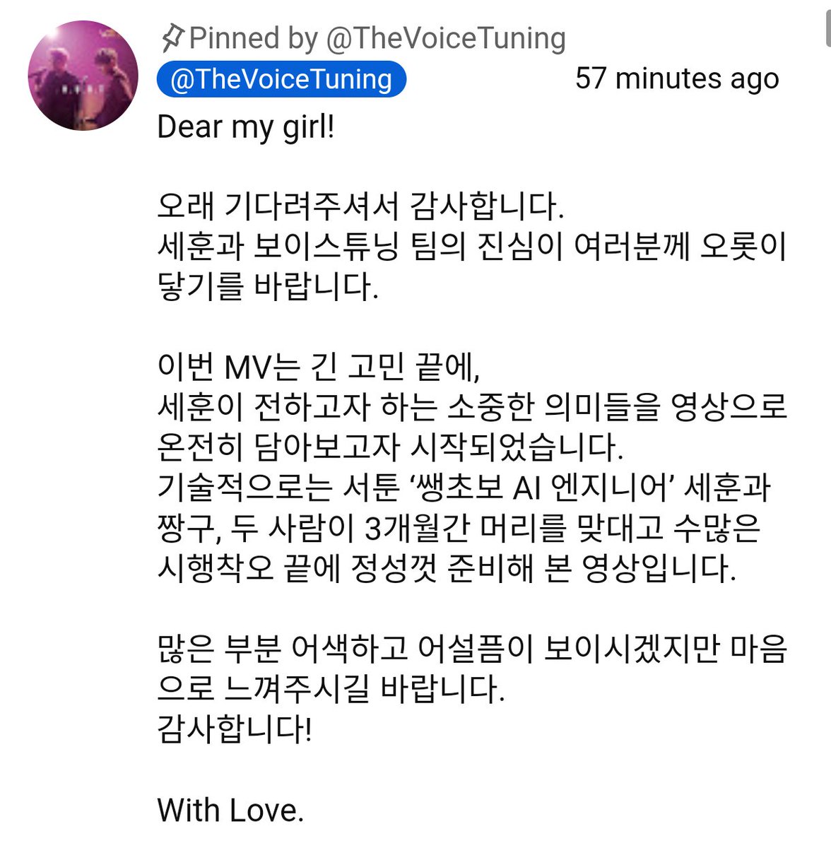 SeeHunbook tweet media