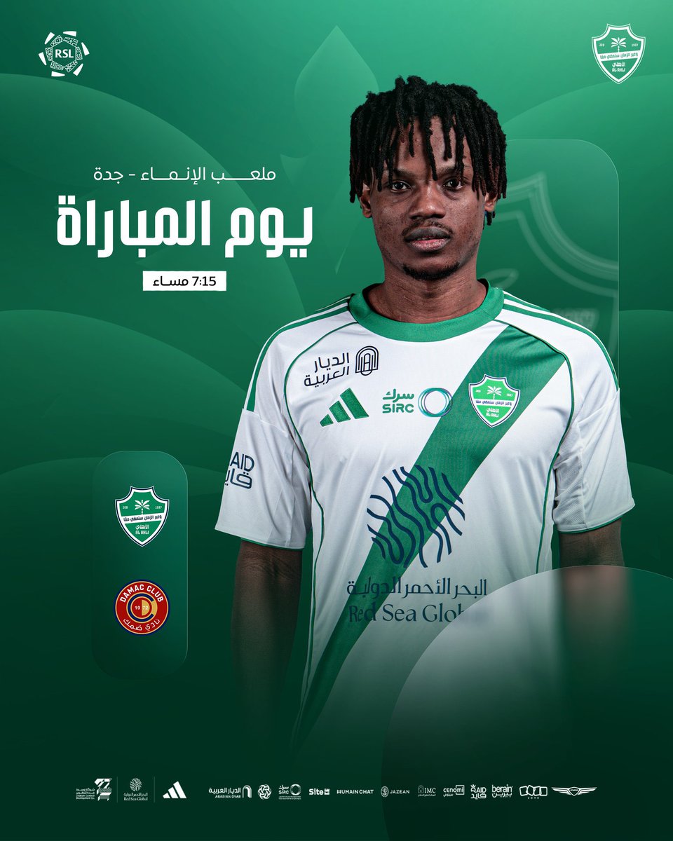 عبعآل tweet media