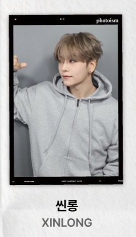 허롱롱ᰔᩚ tweet media