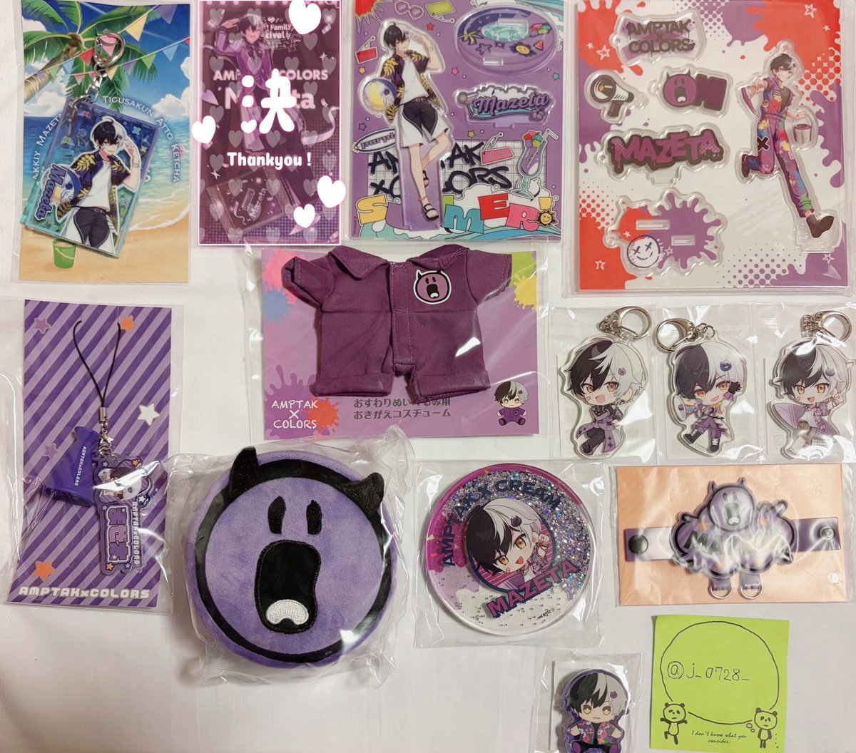 取引垢 tweet media