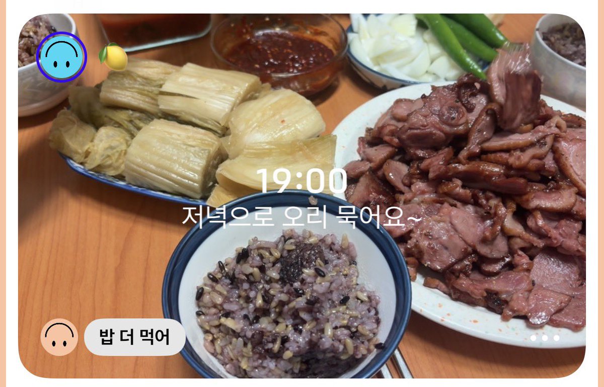 의외로됨 tweet media