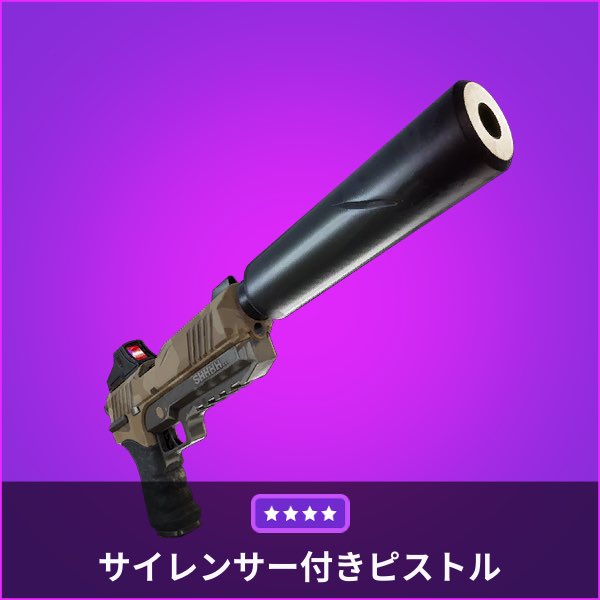 Lil Ash 前戯 tweet media