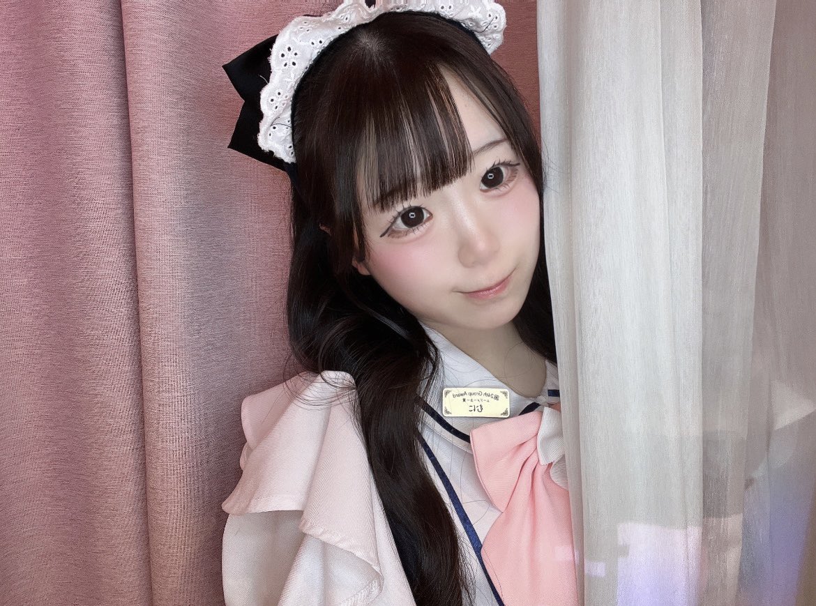 むに🐾️🩵めいどりーみん tweet media