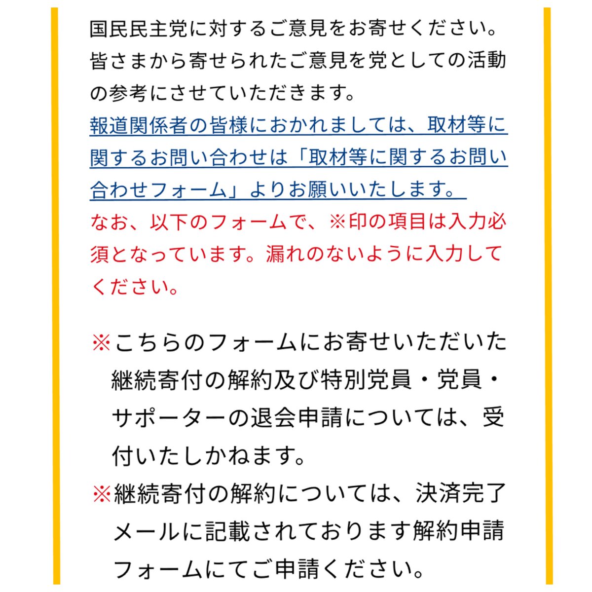 はねうさぎ tweet media