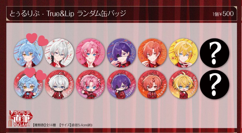 /ᐠ. .ᐟ\ Ⳋ tweet media