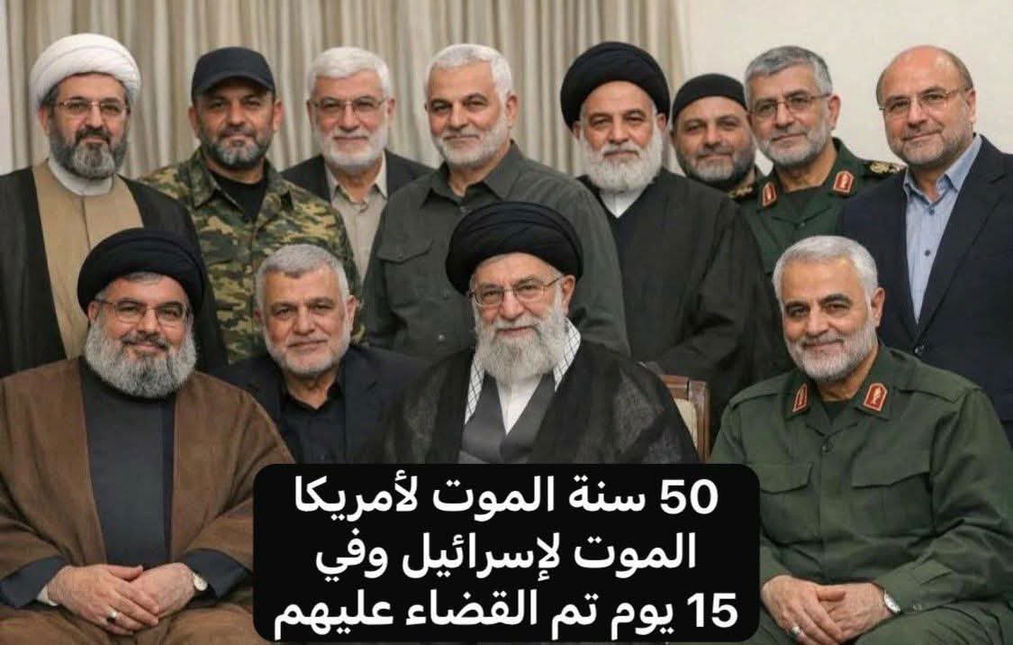 ابوفيصل tweet media