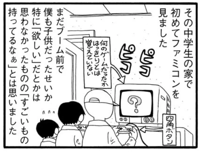 (2/3) 