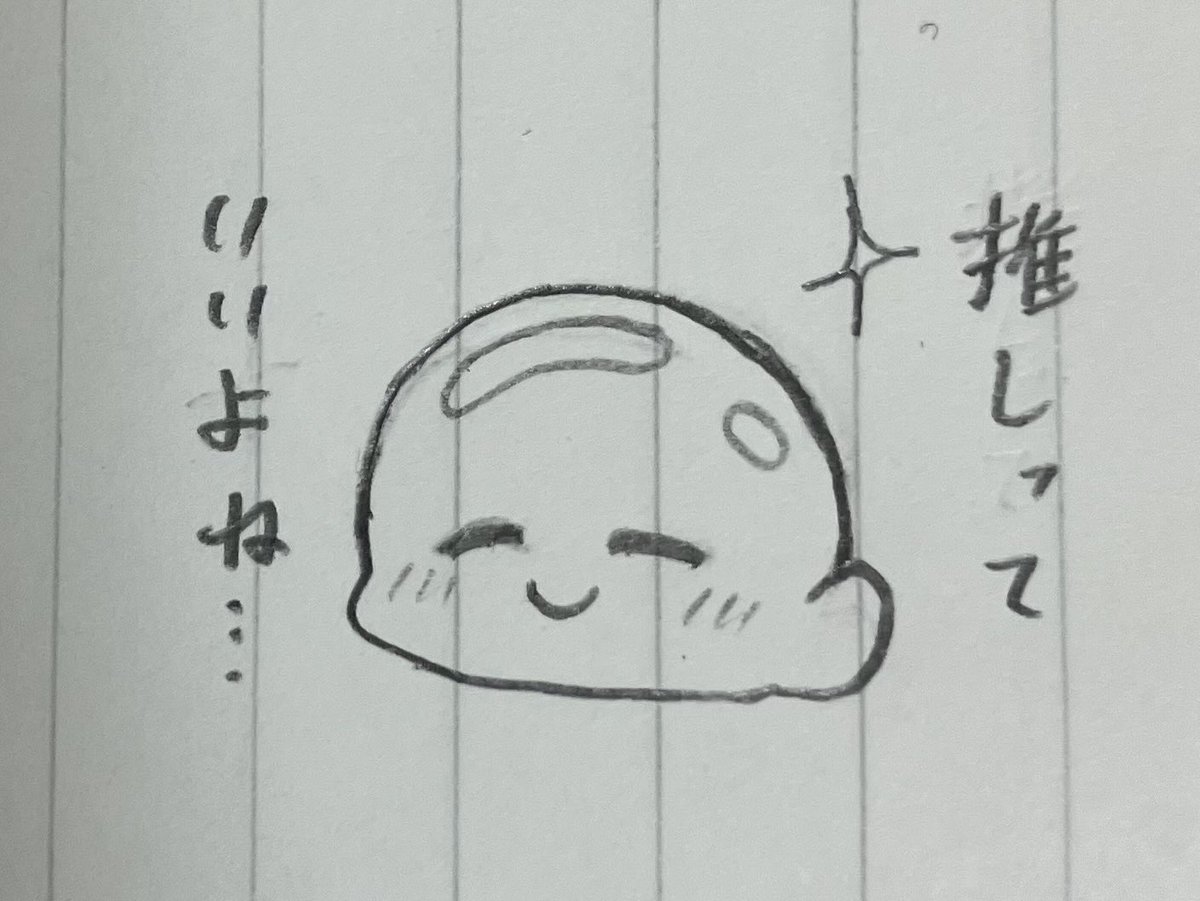 まるる tweet media