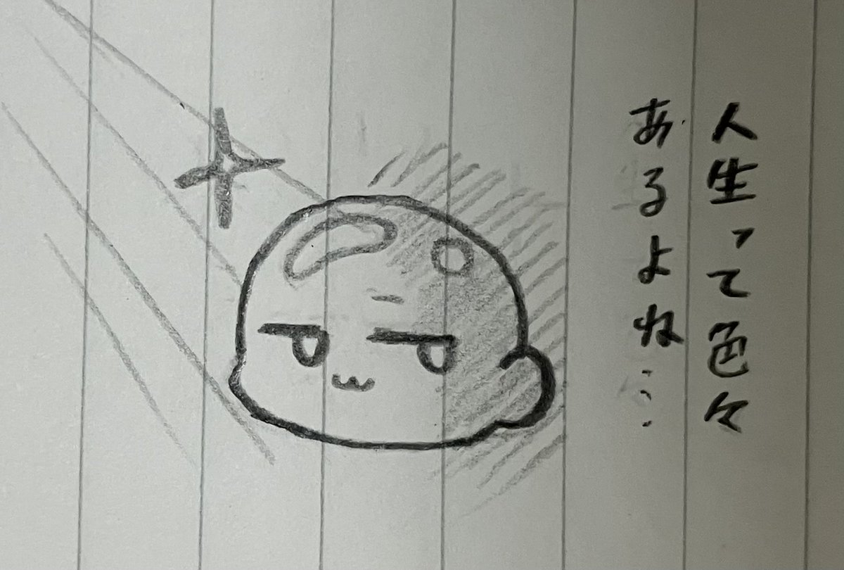 まるる tweet media