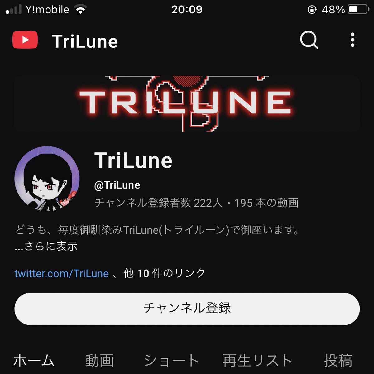 ♠J.T.スペード♠ tweet media