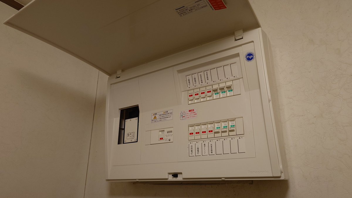 HOUHOKE2 tweet media