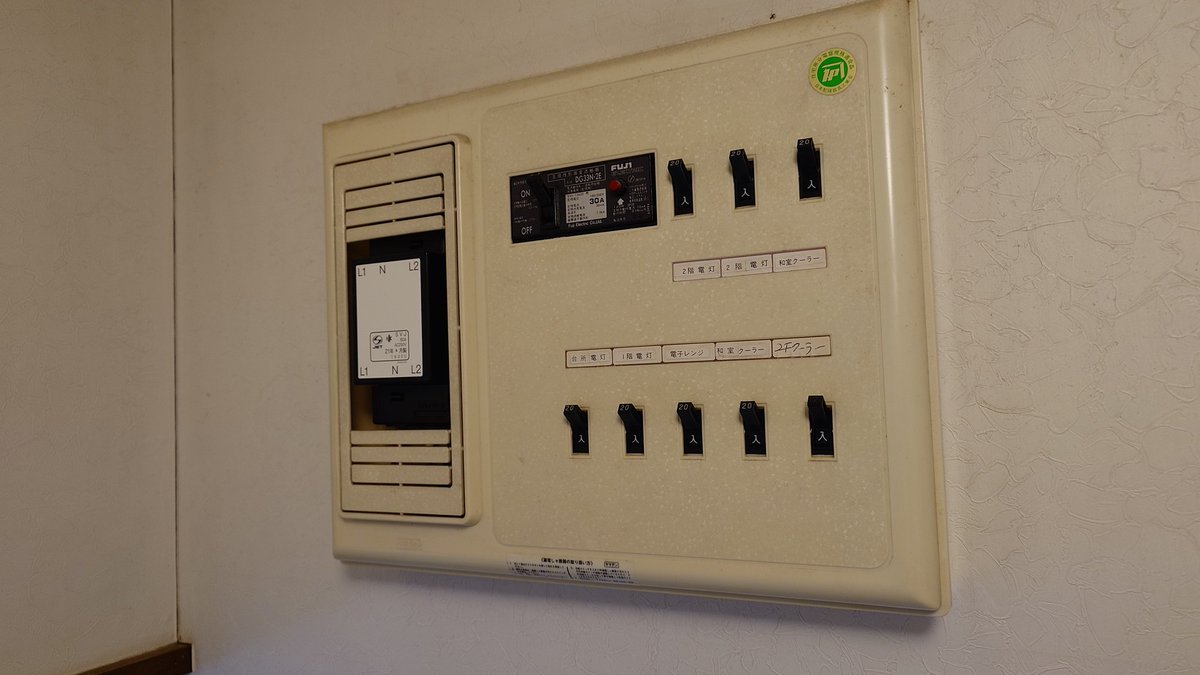 HOUHOKE2 tweet media