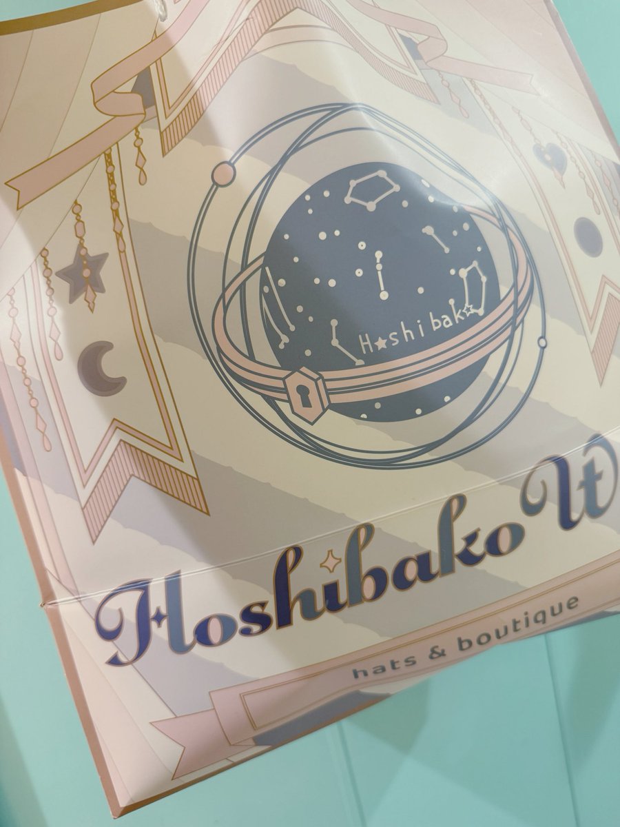 うには tweet media