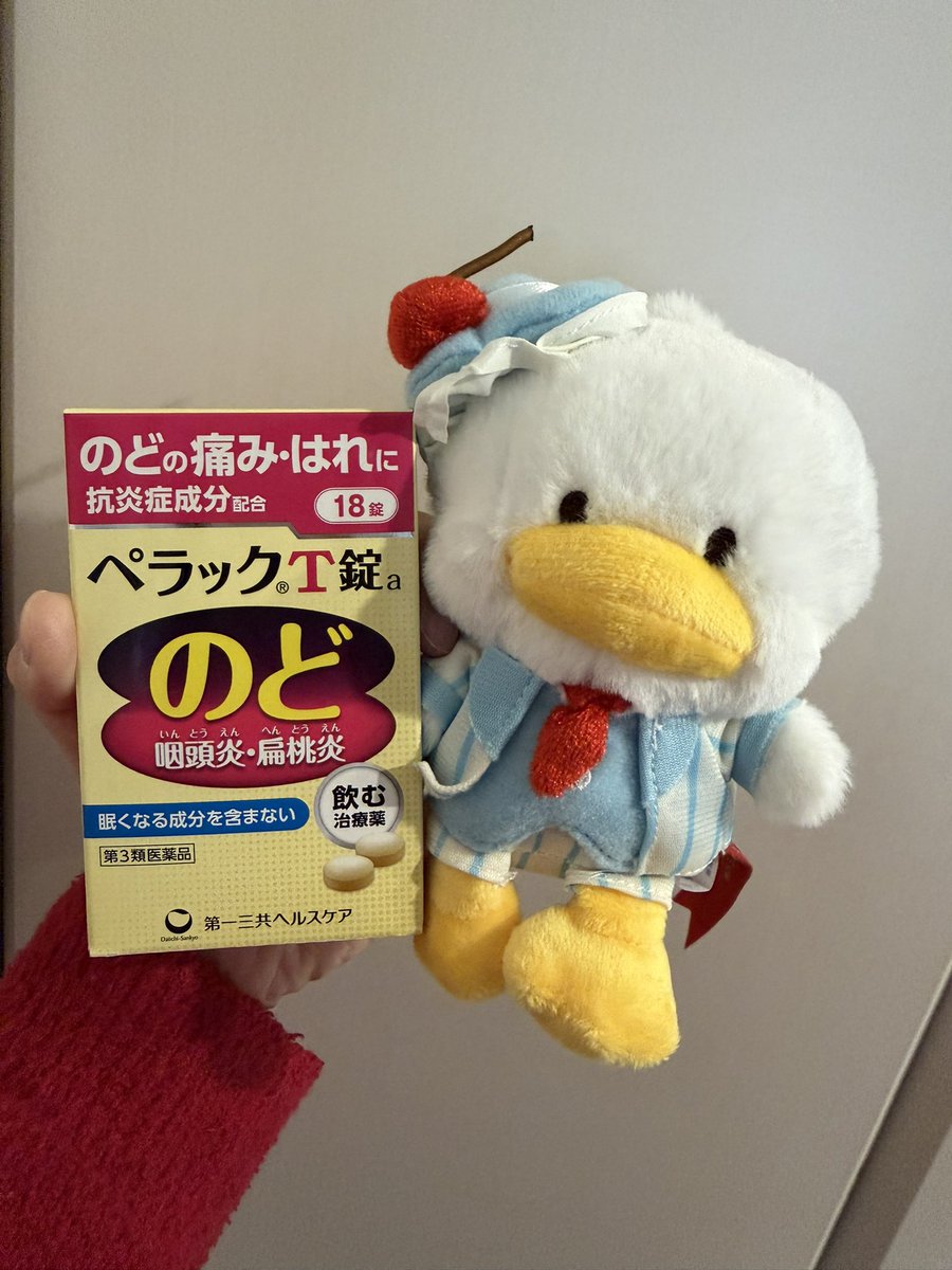 ちーちゃん🌈 tweet media