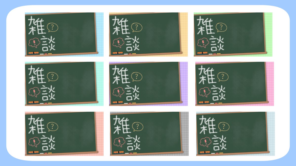 AOmaterial:Vtuberフリー素材配布サイト tweet media