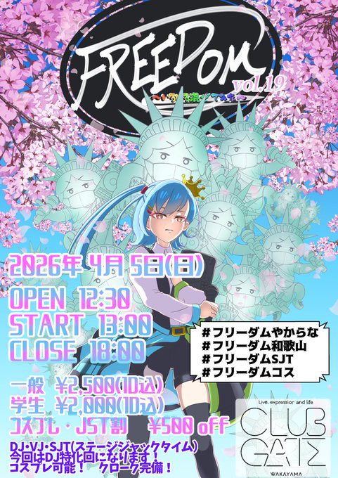 ちゃちゃまる tweet media