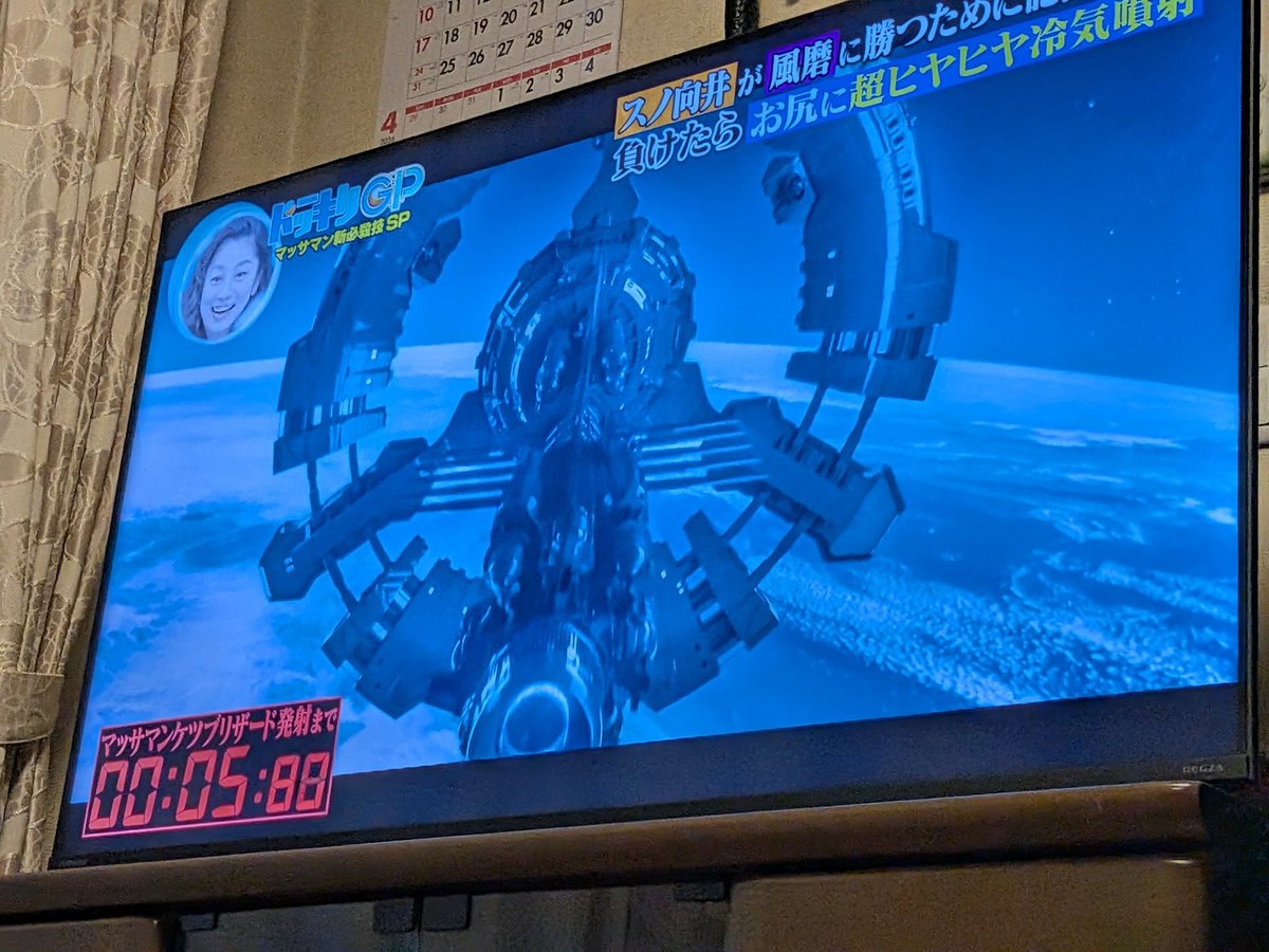 しんちゃん@必ずもどってこいよ！北陸新幹線 tweet media