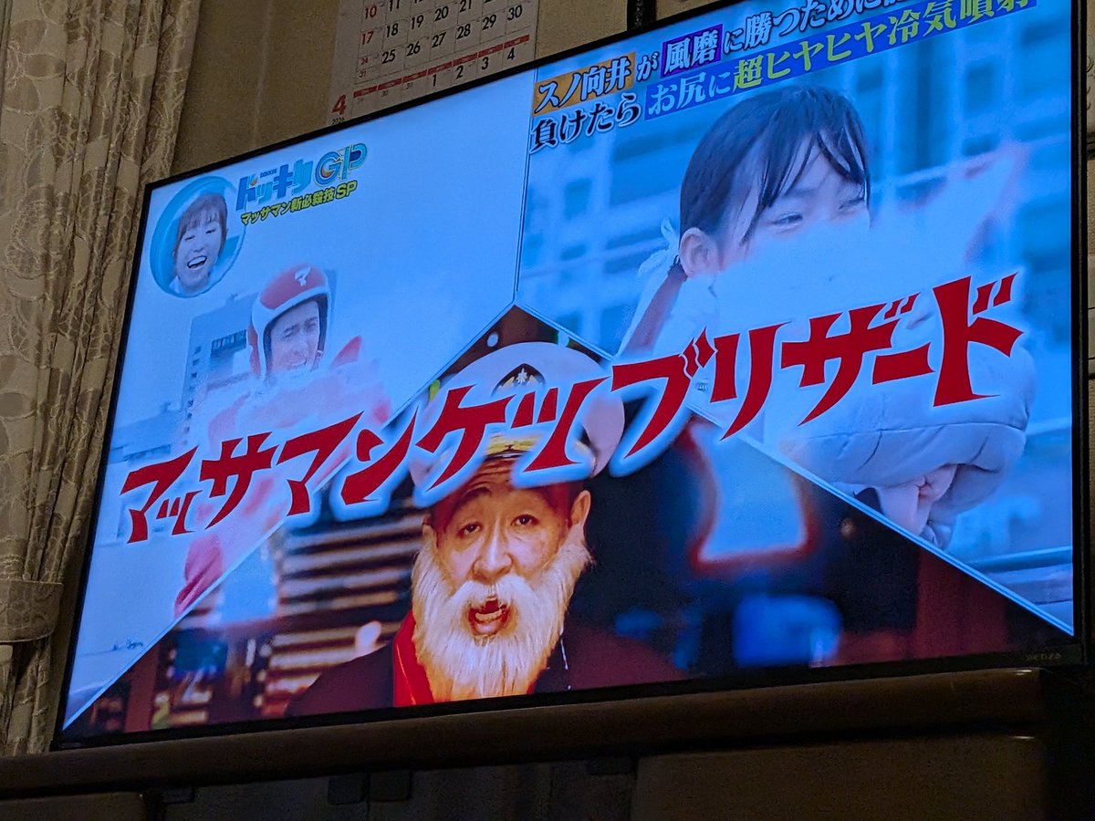 しんちゃん@必ずもどってこいよ！北陸新幹線 tweet media