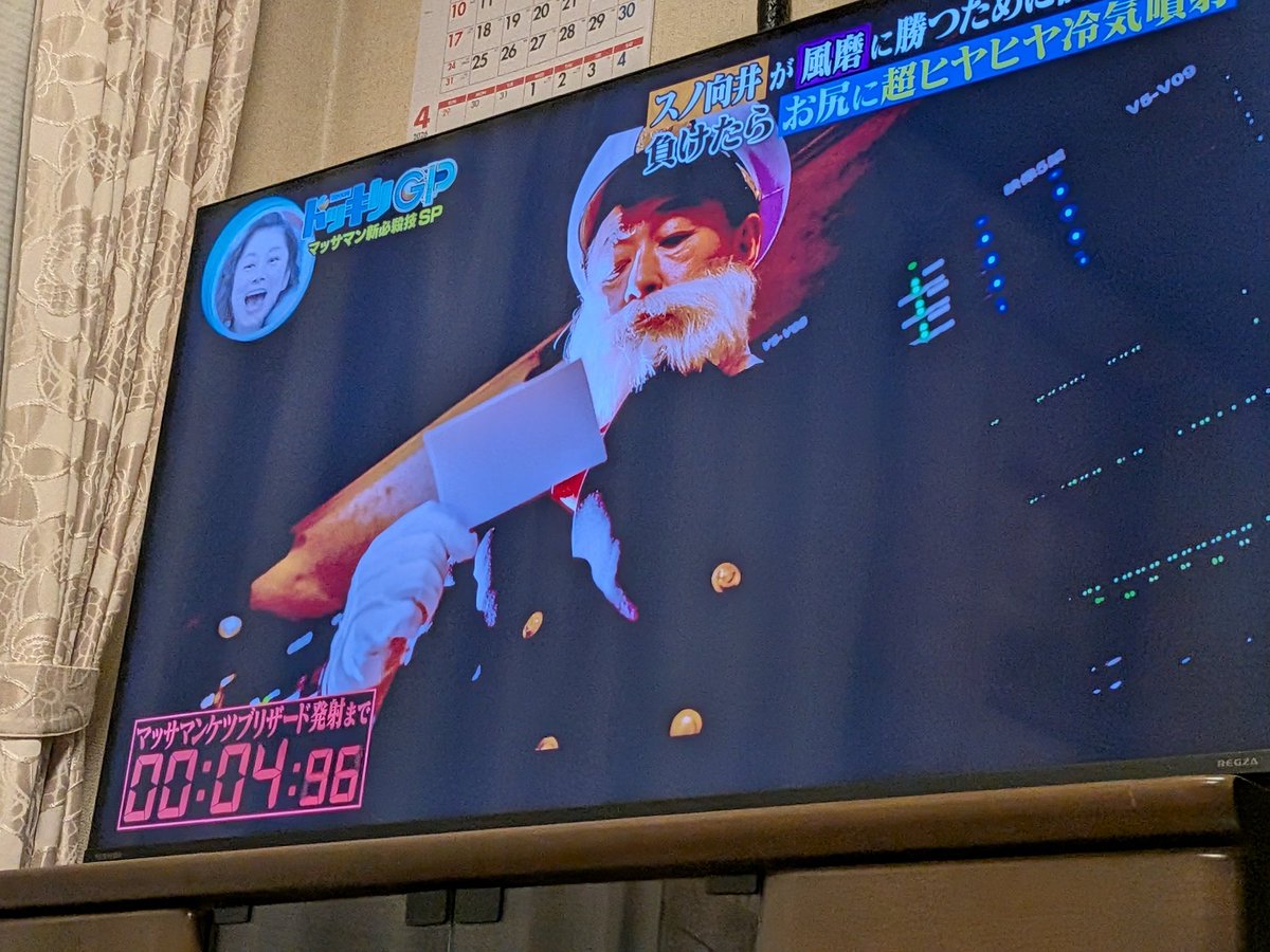 しんちゃん@必ずもどってこいよ！北陸新幹線 tweet media