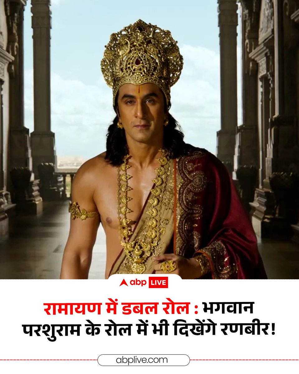 Keh Ke Peheno tweet media