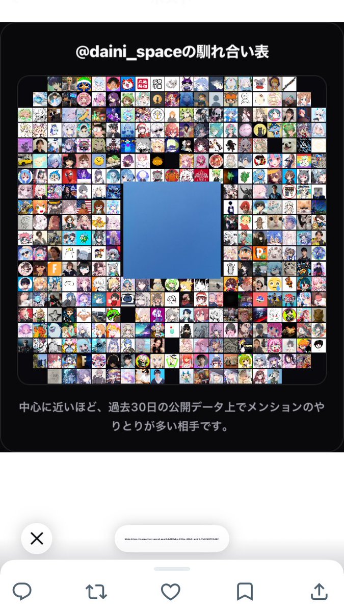 ミスタークロス...(Mr.A) tweet media