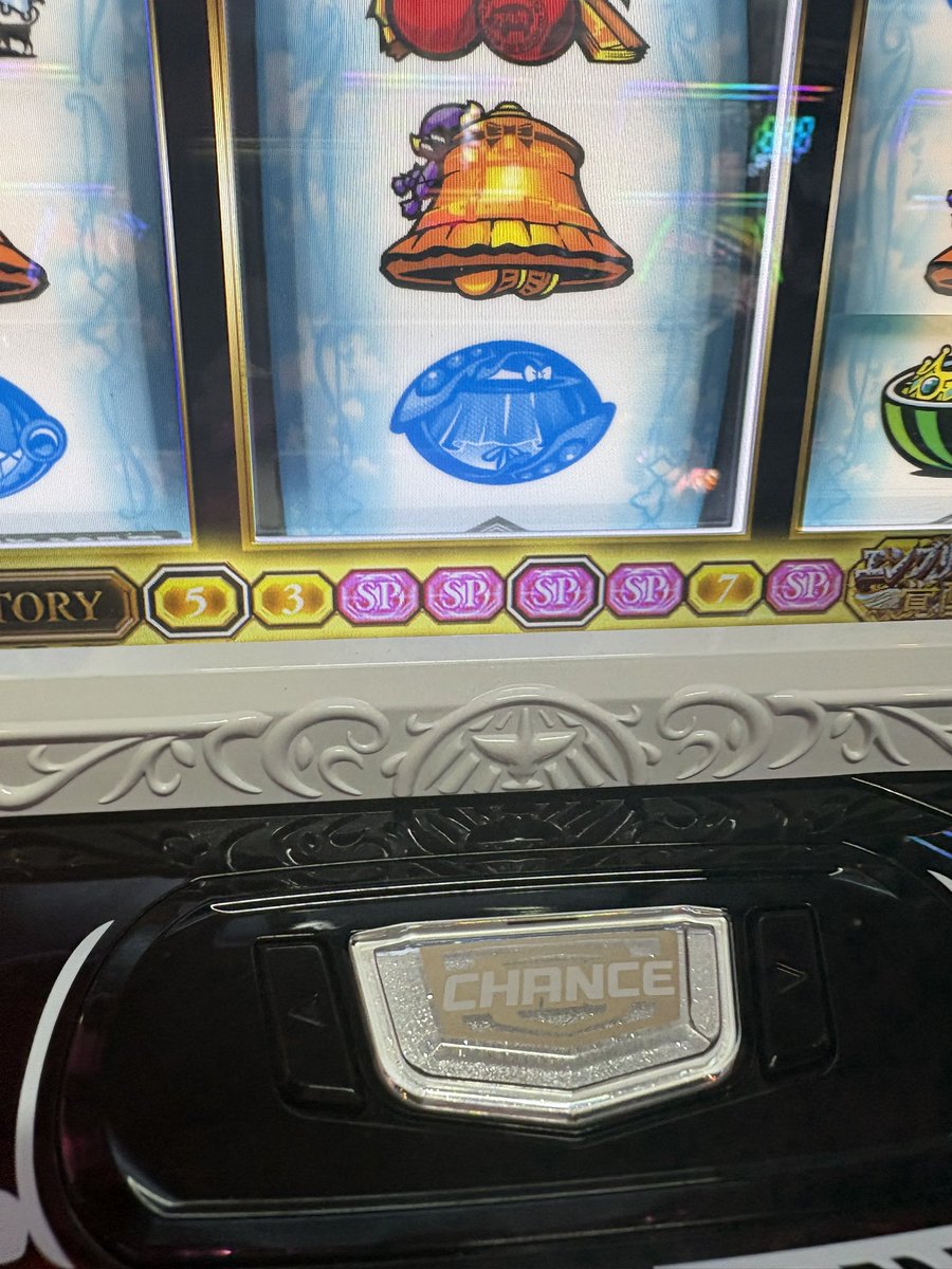 レコじん tweet media