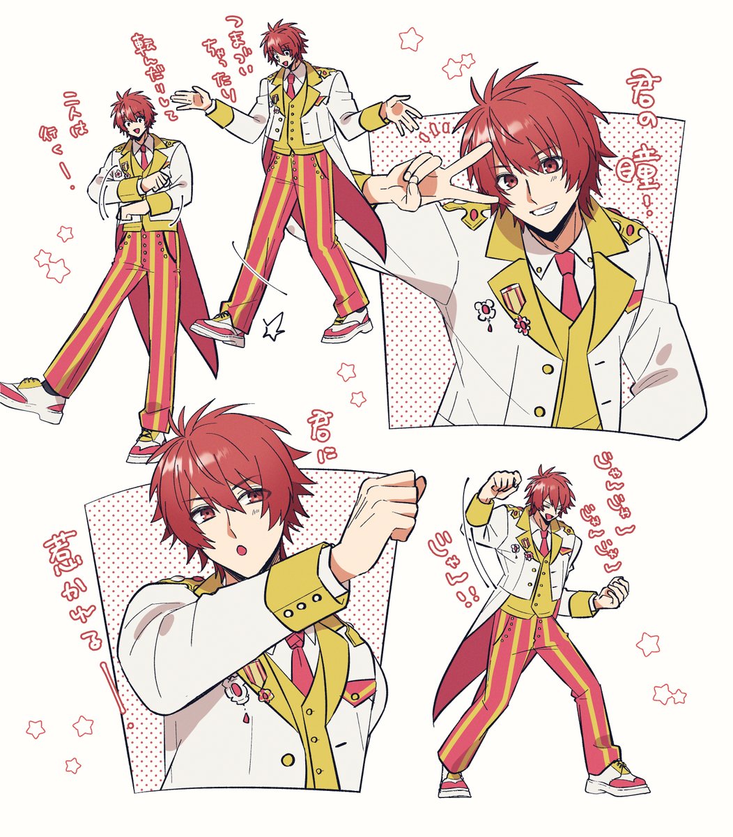 はちみん tweet media