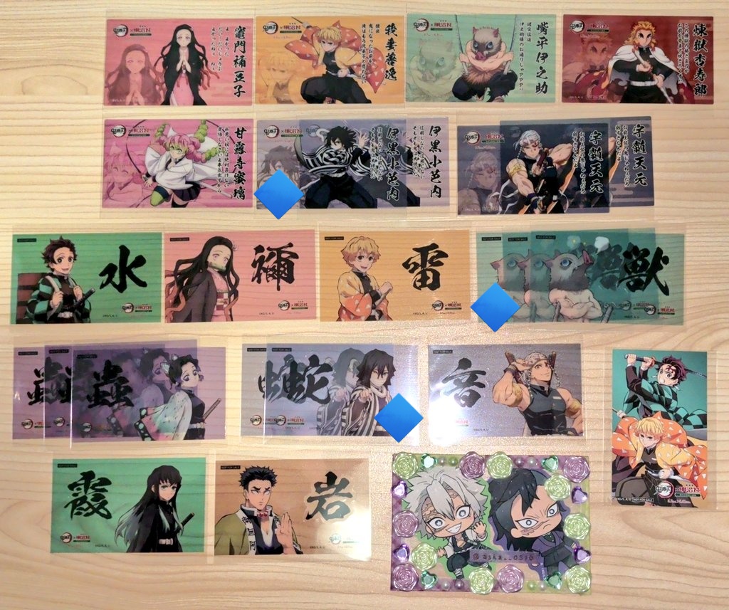 ♪Aska♪ tweet media