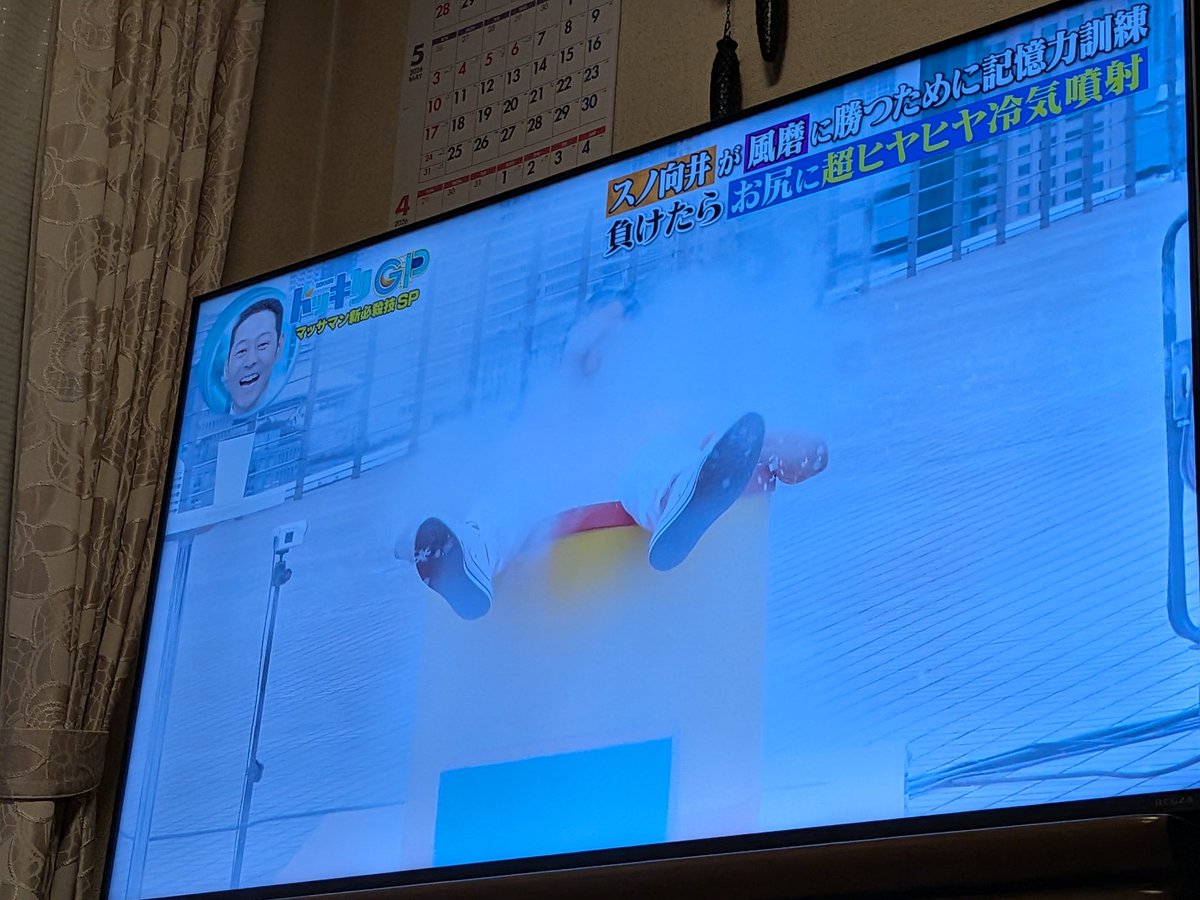 しんちゃん@必ずもどってこいよ！北陸新幹線 tweet media