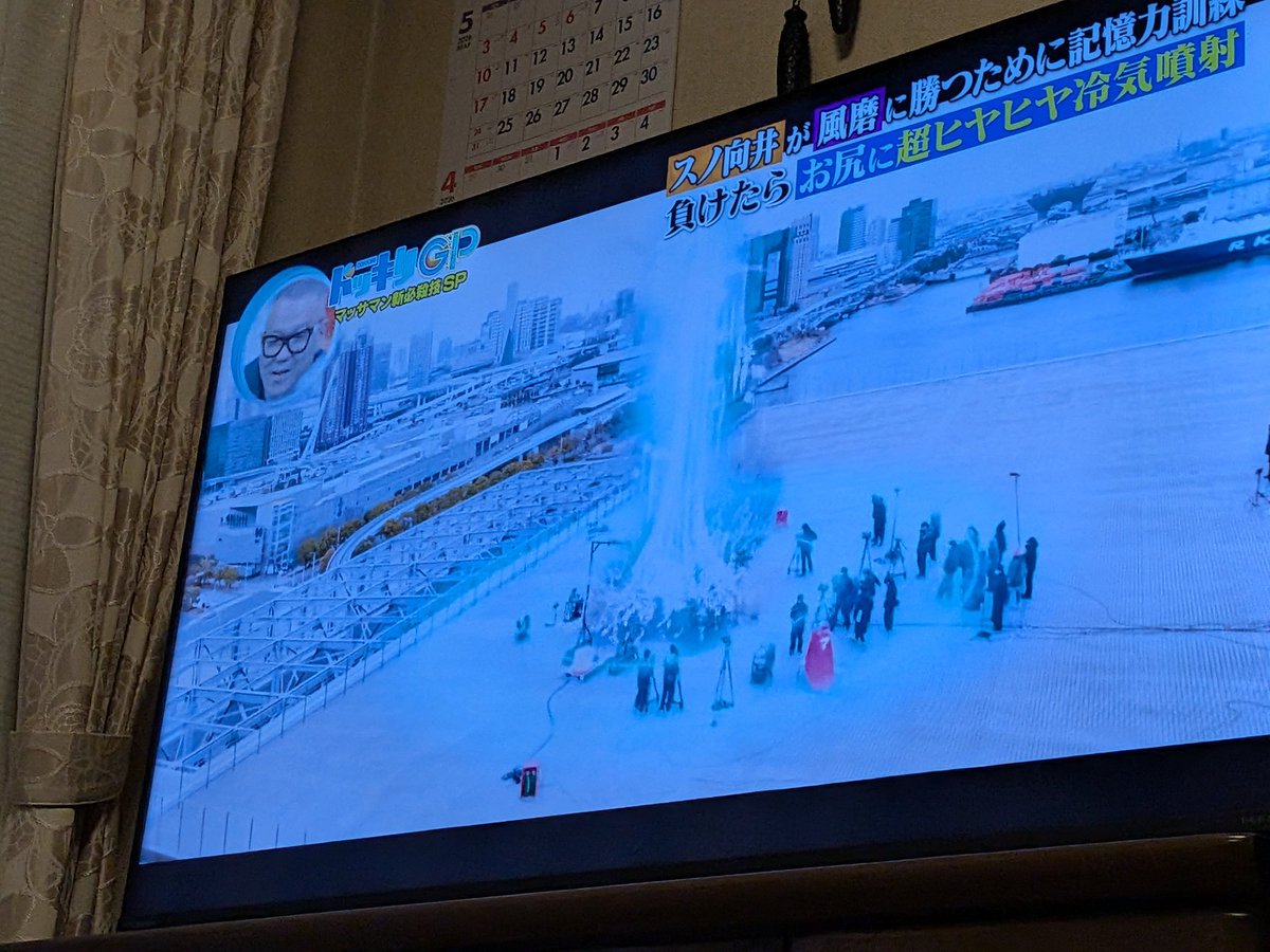 しんちゃん@必ずもどってこいよ！北陸新幹線 tweet media